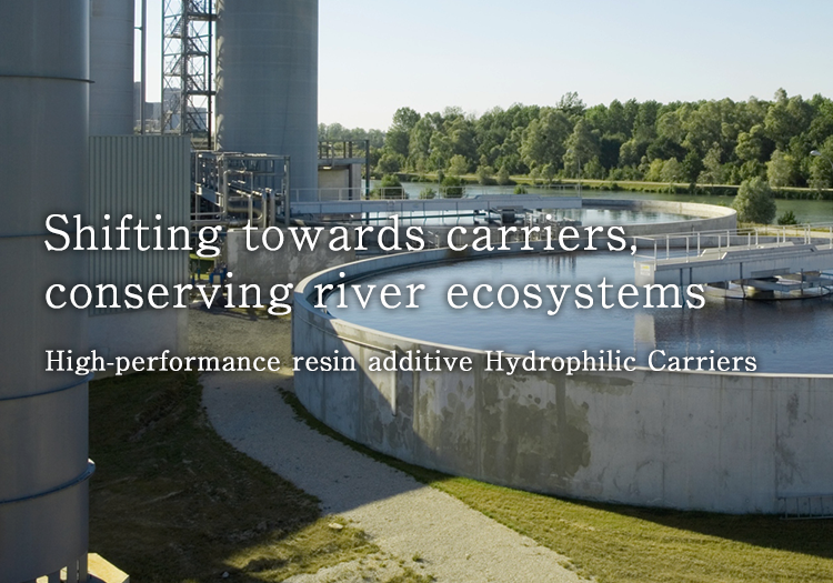 Bio Carrler for Wastewater Treatment