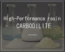 High-Performance Chemical Product